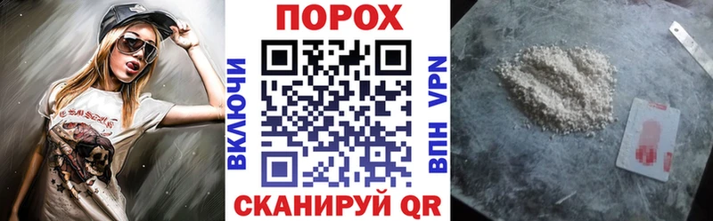 Amphetamine 98% Купить где Сунжа