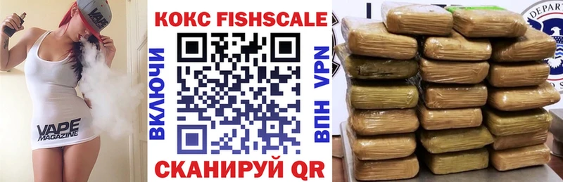 КОКАИН VHQ Сунжа