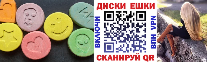 Ecstasy бентли  Купить закладки  Сунжа 