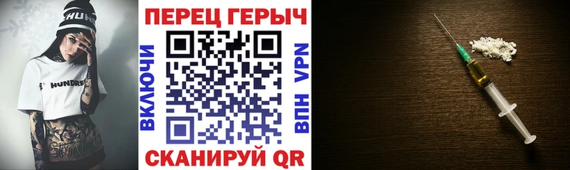Купить закладки  Сунжа  ГЕРОИН Афган 