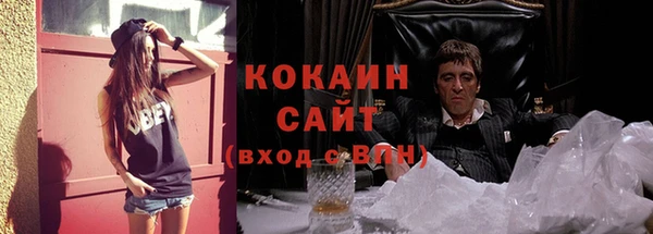 хмурый Тихвин