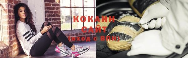 хмурый Тихвин