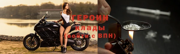 MDMA Premium VHQ Туринск