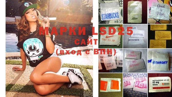 MDMA Premium VHQ Володарск