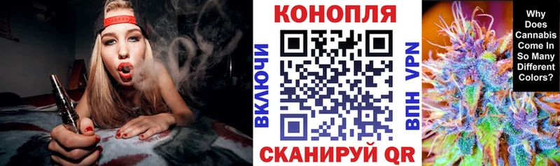 Купить Сунжа Каннабис Ganja